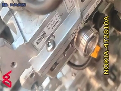 FRGT FLEXI NOKIA RRU रिमोट रेडियो यूनिट 472810A