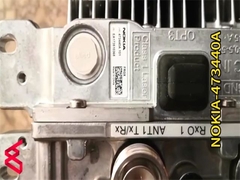 नोकिया 473440A